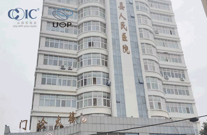 2023年丨河南省某人民医院显微镜交付现场